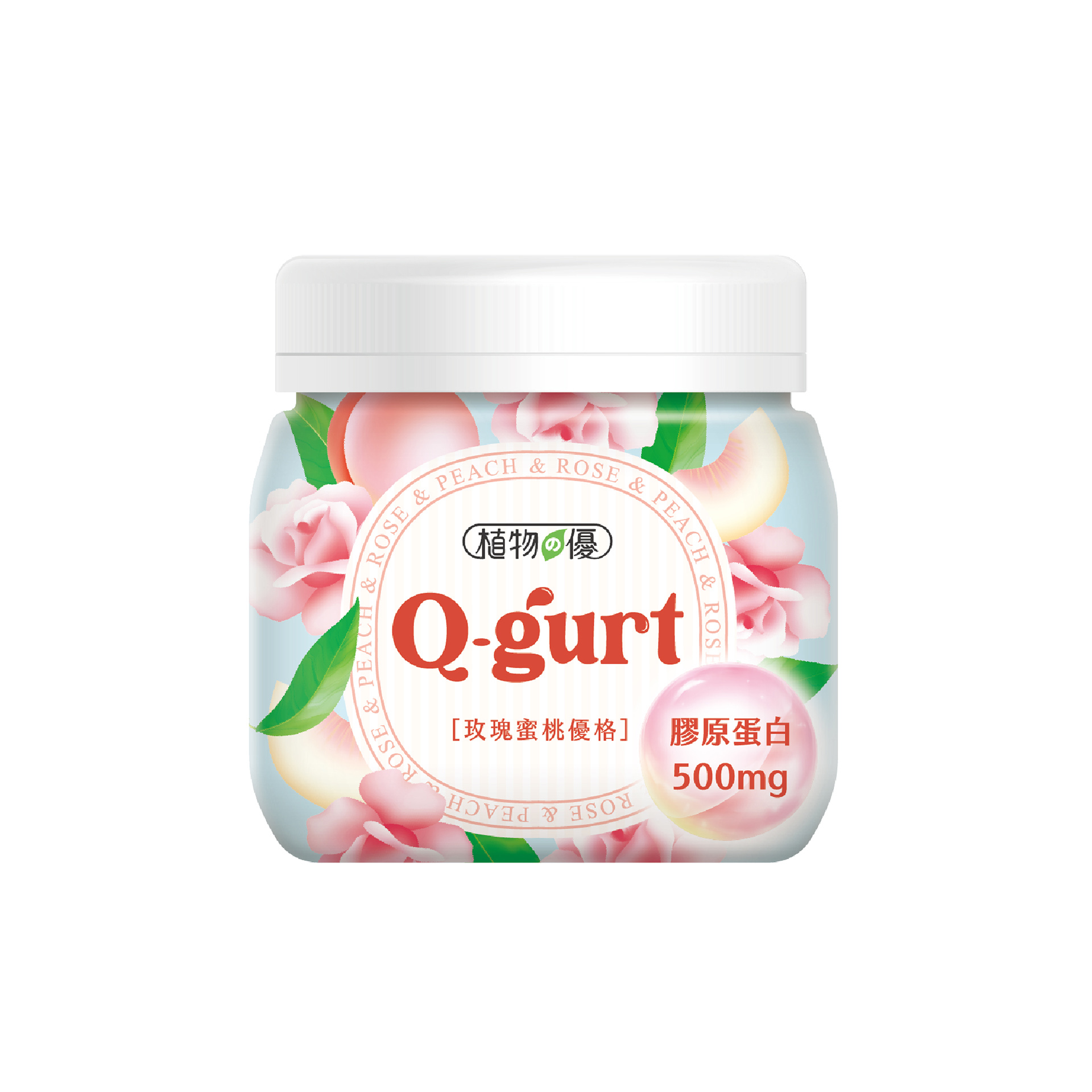 Qgurt(玫瑰蜜桃) 1920x1920-100