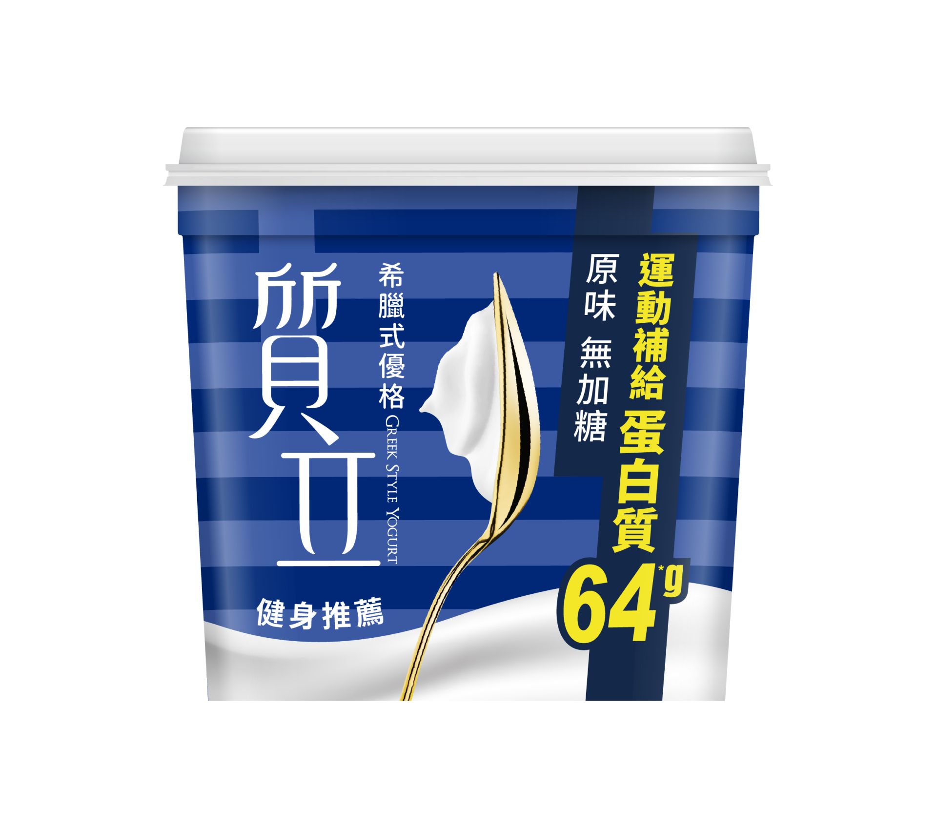 質立蛋白PLUS800g模擬圖_A版-0923-改色
