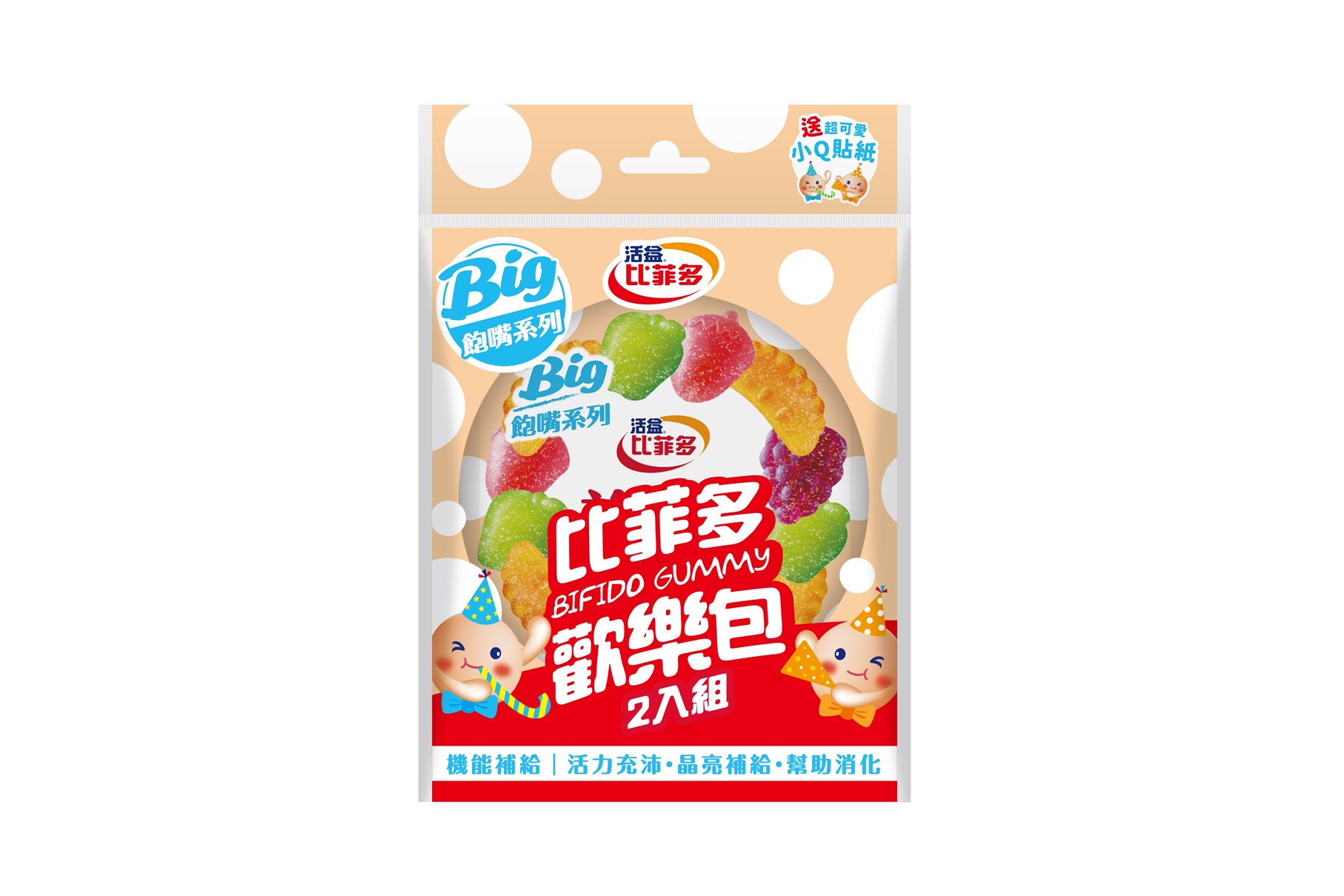 比菲多飽嘴軟糖(綜合水果)72g*2(歡樂包)