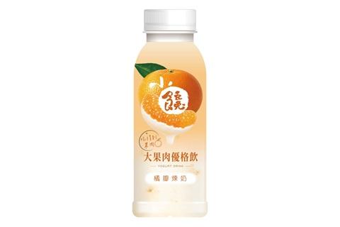 小饞大果肉優格飲(橘瓣煉奶)240ml