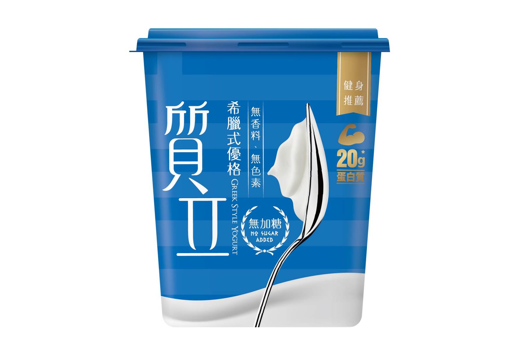質立希臘式優格(無加糖) 500g