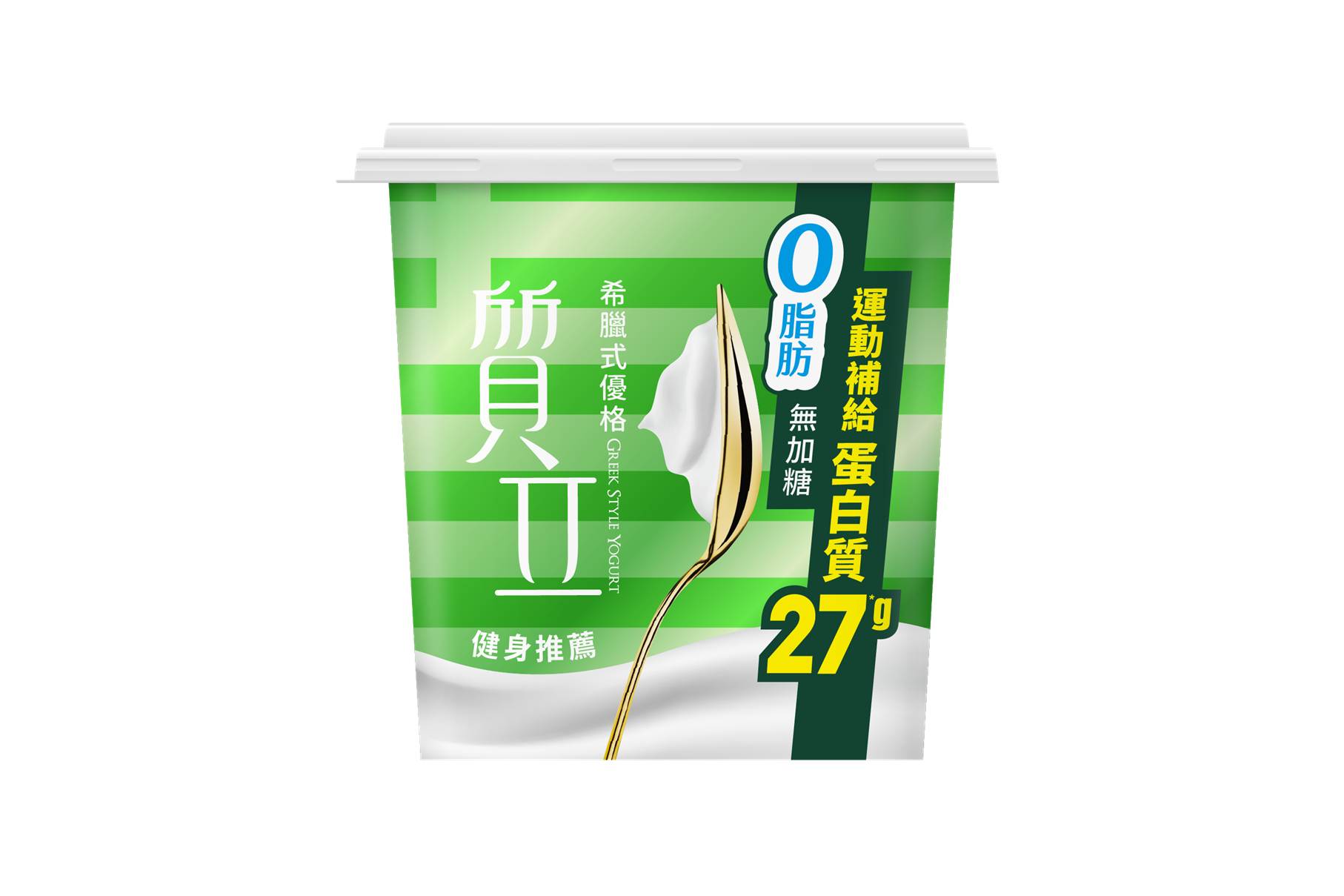 質立蛋白PLUS希臘式優格 ( 0脂肪無加糖) 400g