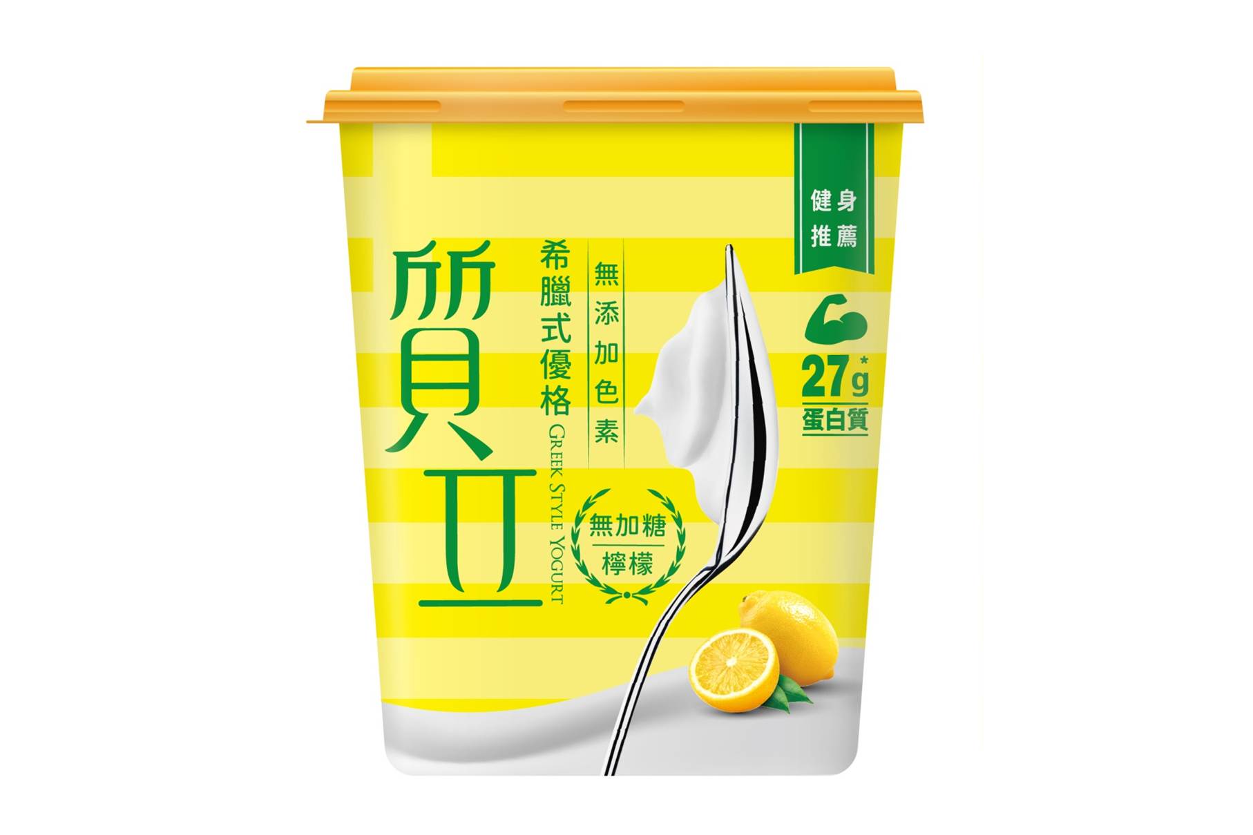 質立希臘式優格(檸檬無加糖) 500g