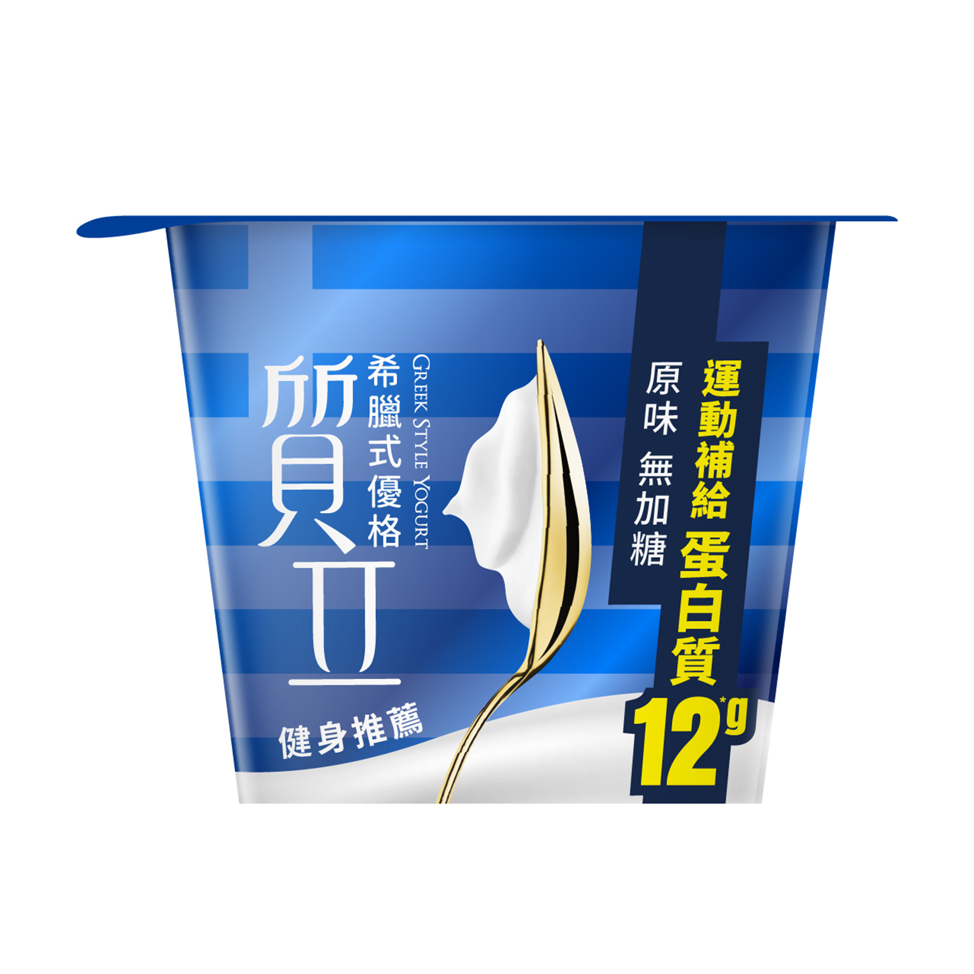 質立蛋白PLUS 150