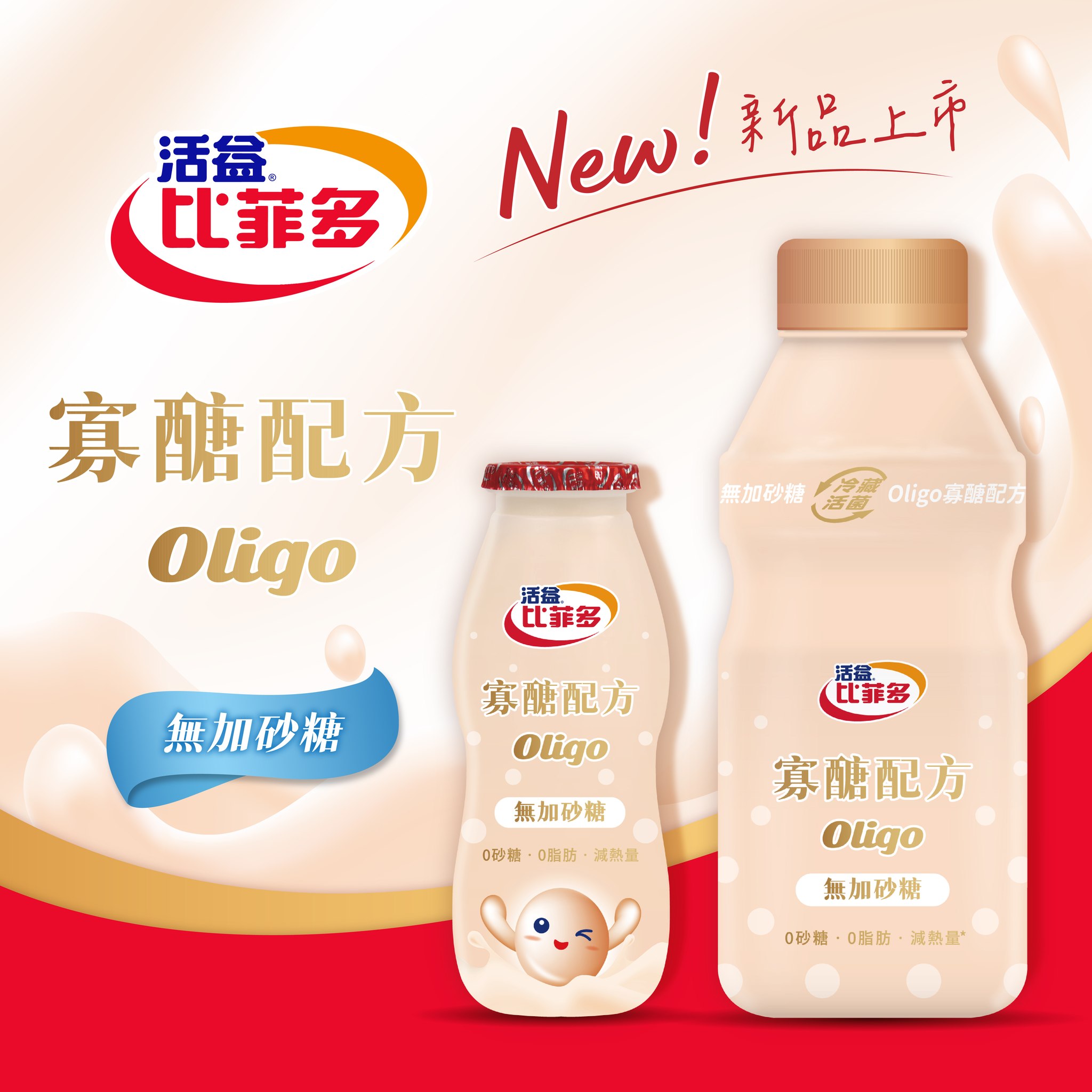 657599708_1407068828127582_7921281692882895982_n