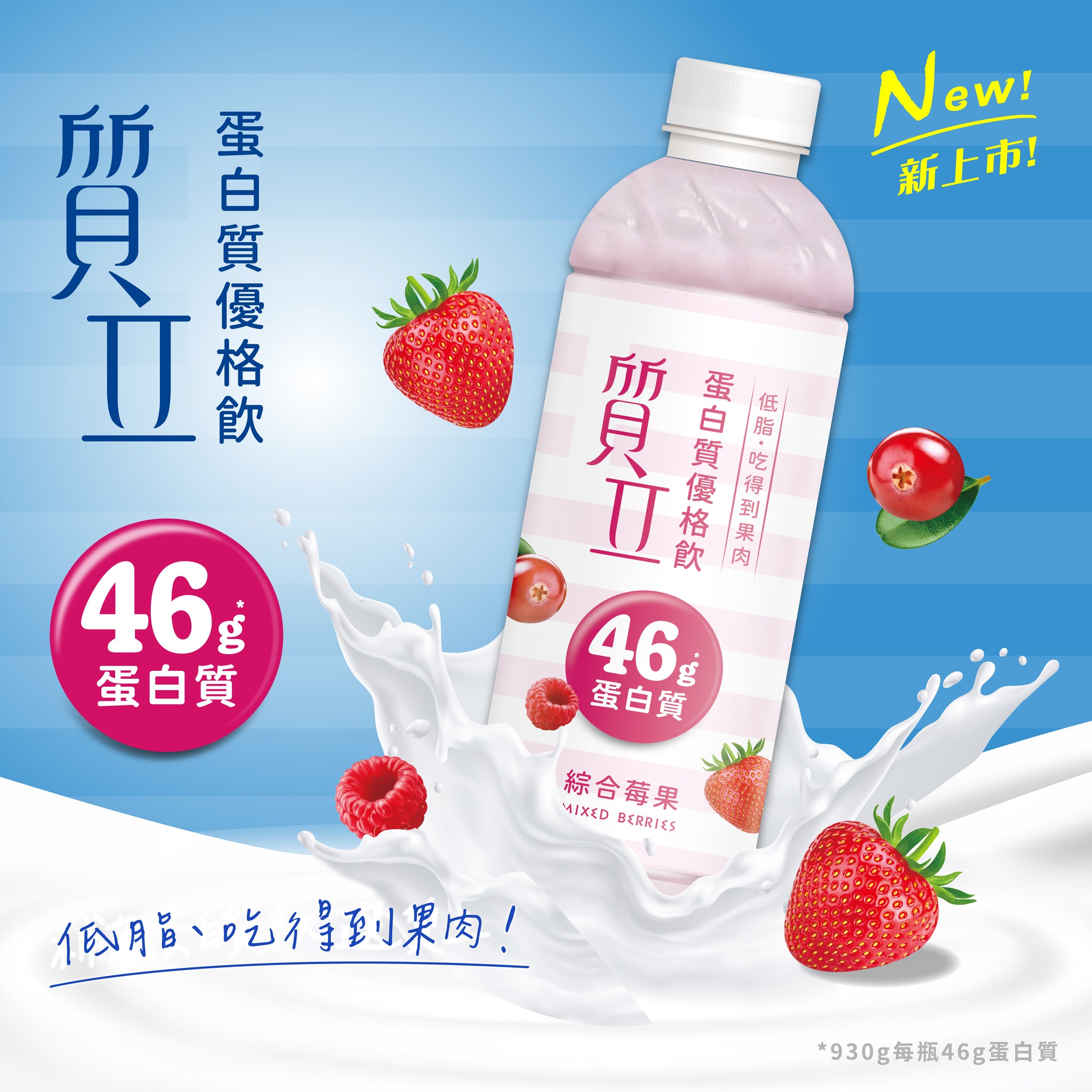 657143502_1407807224720409_7113315764130193412_n