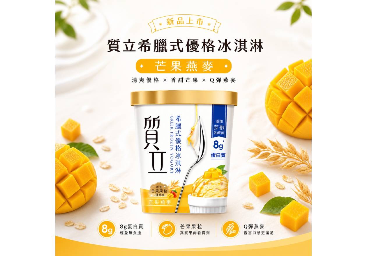 新增專案 (27)